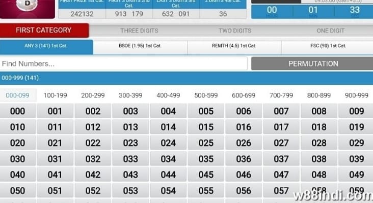 x5bet ลอตเตอรี่
